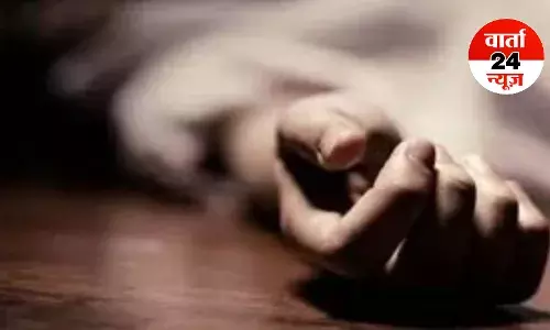 मैं तुम्हारे बिना जी नहीं सकता... पत्नी ने किया सुसाइड, आहत होकर पति ने भी दे दी जान, सोशल मीडिया पर लिखा यह मैसेज मैं तुम्हारे बिना जी नहीं सकता... पत्नी ने किया सुसाइड, आहत होकर पति ने भी दे दी जान, सोशल मीडिया पर लिखा यह मैसेज