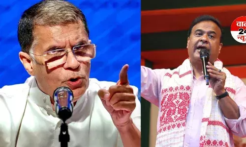 कांग्रेस ने असम के सीएम हिमंता विश्व सरमा की पत्नी पर लगाए गंभीर आरोप! जानें क्या कहा...