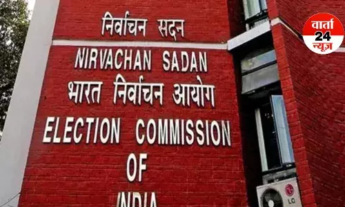 West Bengal: चुनाव से पहले निर्वाचन आयोग का एक्शन, कई पुलिस अधिकारियों का किया तबादला...