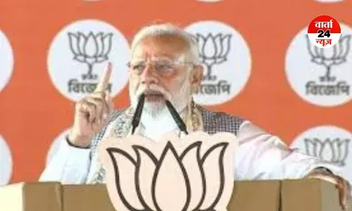 TMC के पापों का चुन-चुनकर हिसाब होगा...कूचबिहार में पीएम मोदी की गर्जना! TMC के पापों का चुन-चुनकर हिसाब होगा...कूचबिहार में पीएम मोदी की गर्जना!
