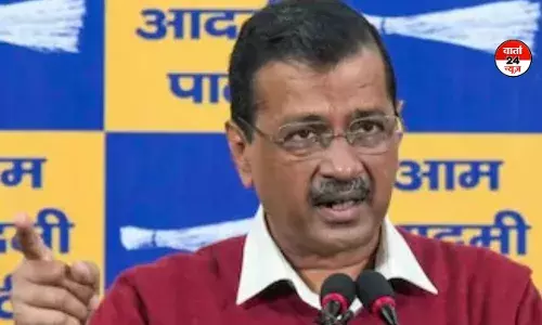 दिल्ली हाईकोर्ट में आज दलील रखेंगे अरविंद केजरीवाल! शराब नीति मामले में होगी सुनवाई