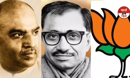 स्थापना दिवस : एक वैचारिक यात्रा कैसे बनी भाजपा? जानें संघर्ष से सत्ता तक बीजेपी की पूरी कहानी