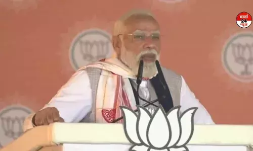 महिला आरक्षण विधेयक से देश के सभी राज्यों को लाभ होगा, किसी को इससे कोई नुकसान नहीं: पीएम मोदी महिला आरक्षण विधेयक से देश के सभी राज्यों को लाभ होगा, किसी को इससे कोई नुकसान नहीं: पीएम मोदी