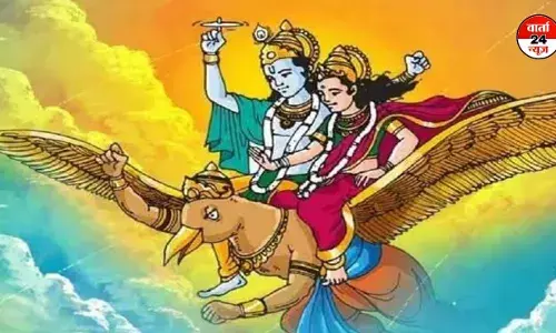 गलती से भी ना करें ये काम, गरुड़ पुराण में से जानें 4 बड़े पाप, जानें क्या मिलती है सजा गलती से भी ना करें ये काम, गरुड़ पुराण में से जानें 4 बड़े पाप, जानें क्या मिलती है सजा