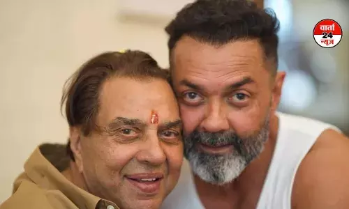 धर्मेंद्र को मिला मरणोपरांत लाइफटाइम अचीवमेंट अवॉर्ड तो बॉबी देओल के छलके आंसू... वह भावनात्मक क्षण जानकर आप भी हो जाएंगे सेंटी