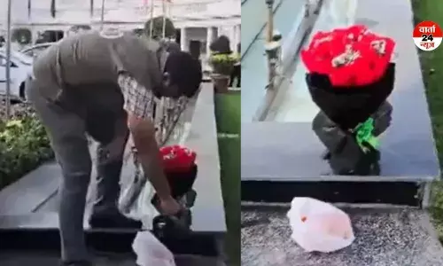 दिल्ली विधानसभा की सुरक्षा में बड़ी चूक! गुलदस्ता रखकर फरार हुआ ड्राइवर, जानें मामला दिल्ली विधानसभा की सुरक्षा में बड़ी चूक! गुलदस्ता रखकर फरार हुआ ड्राइवर, जानें मामला