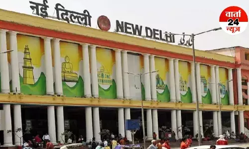 21 मंजिला टावर और लंबा एलिवेटेड रोड... होने वाला है नई दिल्ली रेलवे स्टेशन का कायाकल्प, यात्रियों को मिलेंगी यह सुविधाएं 21 मंजिला टावर और लंबा एलिवेटेड रोड... होने वाला है नई दिल्ली रेलवे स्टेशन का कायाकल्प, यात्रियों को मिलेंगी यह सुविधाएं