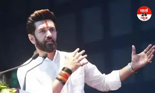 यूपी विधानसभा चुनाव में बढ़ सकती है BJP की मुश्किलें! चिराग पासवान ने सभी सीटों पर अकेले लड़ने का किया ऐलान...