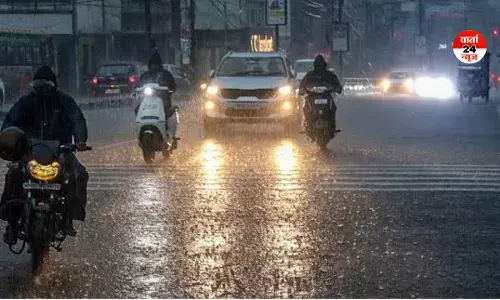 DELHI-NCR में आज की रात बारिश और ओलावृष्टि की चेतावनी! IMD ने जारी किया येलो अलर्ट DELHI-NCR में आज की रात बारिश और ओलावृष्टि की चेतावनी! IMD ने जारी किया येलो अलर्ट
