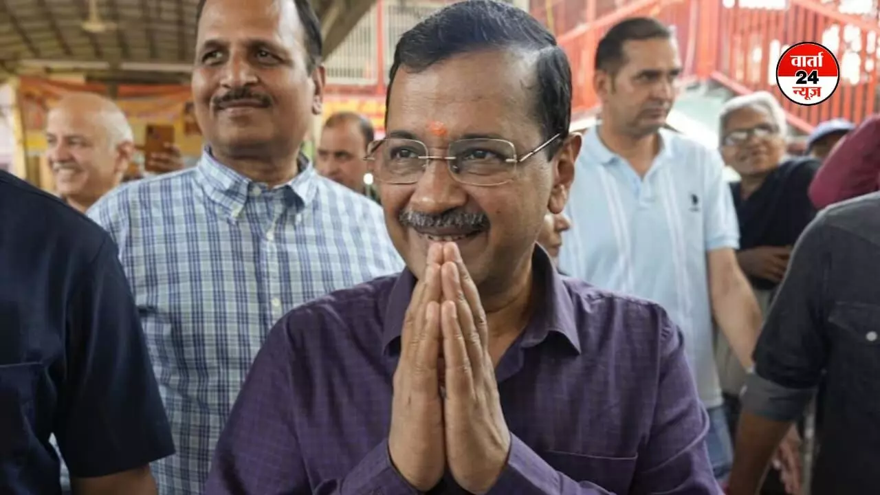 शराब घोटाला मामला: केजरीवाल ने कहा मामला कोर्ट में है इसलिए मैं यहां कुछ नहीं कहना चाहता हूं, जानें कोर्ट में हुआ क्या शराब घोटाला मामला: केजरीवाल ने कहा मामला कोर्ट में है इसलिए मैं यहां कुछ नहीं कहना चाहता हूं, जानें कोर्ट में हुआ क्या