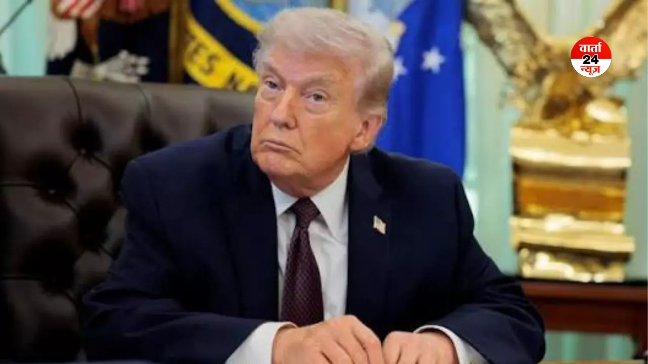 एक पायलट को बचाने के लिए 200 सैनिक और 21 विमान भेजे... रेस्क्यू मिशन पर बोले ट्रंप, जानें पाकिस्तान के मध्यस्थों पर क्या कहा एक पायलट को बचाने के लिए 200 सैनिक और 21 विमान भेजे... रेस्क्यू मिशन पर बोले ट्रंप, जानें पाकिस्तान के मध्यस्थों पर क्या कहा