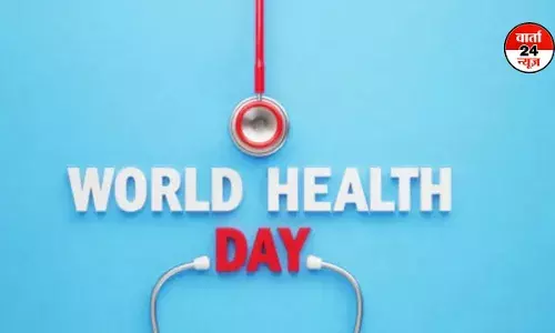 स्वस्थ जीवन, अच्छा जीवन...  विश्व स्वास्थ्य दिवस 7 अप्रैल को ही क्यों मनाया जाता है? जानिए इस साल की थीम और खास बातें