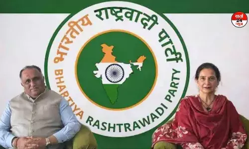 पंजाब चुनाव से पहले सियासत तेज, नवजोत सिद्धू ने किया नई पार्टी का ऐलान