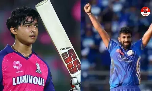 MI vs RR : 32 साल के बुमराह और 15 साल के वैभव सूर्यवंशी! आज होगा अनुभव और युवा जोश का महासंग्राम