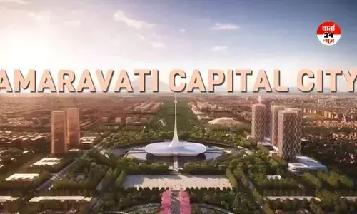 आंध्र प्रदेश की अमरावती को अब राजधानी का मिला फुल दर्जा, इस तारीख से लागू माना जाएगा