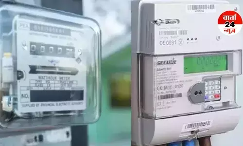 यूपी में बिजली व्यवस्था बदली, प्रीपेड मीटर की अनिवार्यता खत्म, अब इस मीटर को लगाया जाएगा, उपभोक्ताओं के पास होगा अन्य विकल्प...