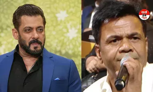 परेशान मत हो राजपाल यादव सलमान तुम्हारे साथ है... भाईजान ने ट्रोलर्स को दिया करारा जवाब परेशान मत हो राजपाल यादव सलमान तुम्हारे साथ है... भाईजान ने ट्रोलर्स को दिया करारा जवाब