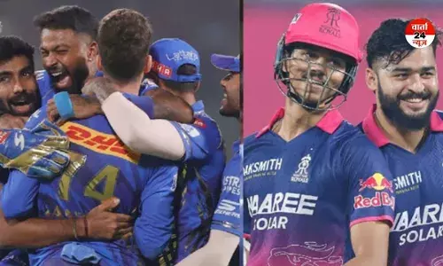 IPL 2026: MI VS RR के मुकाबले में आज फिर बारिश बन सकती है विलेन! हार्दिक के खेलने पर सस्पेंस बरकरार IPL 2026: MI VS RR के मुकाबले में आज फिर बारिश बन सकती है विलेन! हार्दिक के खेलने पर सस्पेंस बरकरार