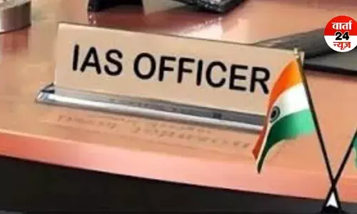 यूपी को मिले 21 नए आईएएस: सभी की अलग-अलग जिलों में होगी तैनाती, इतनी तारीख के बाद संभालेंगे कार्यभार...