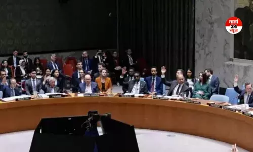 UNSC में बहरीन लेकर आया था प्रस्ताव, स्ट्रेट ऑफ हॉर्मुज को खोले जाने पर रूस और चीन का वीटो, इन देशों ने बनाई दूरी
