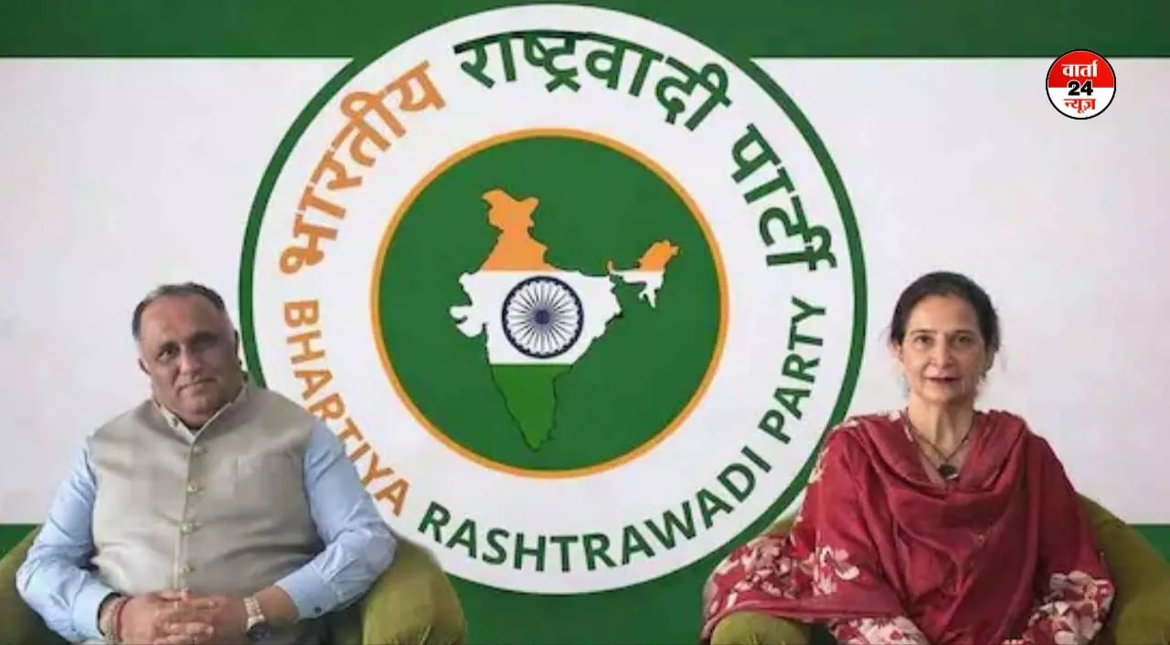 पंजाब चुनाव से पहले सियासत तेज, नवजोत सिद्धू ने किया नई पार्टी का ऐलान पंजाब चुनाव से पहले सियासत तेज, नवजोत सिद्धू ने किया नई पार्टी का ऐलान