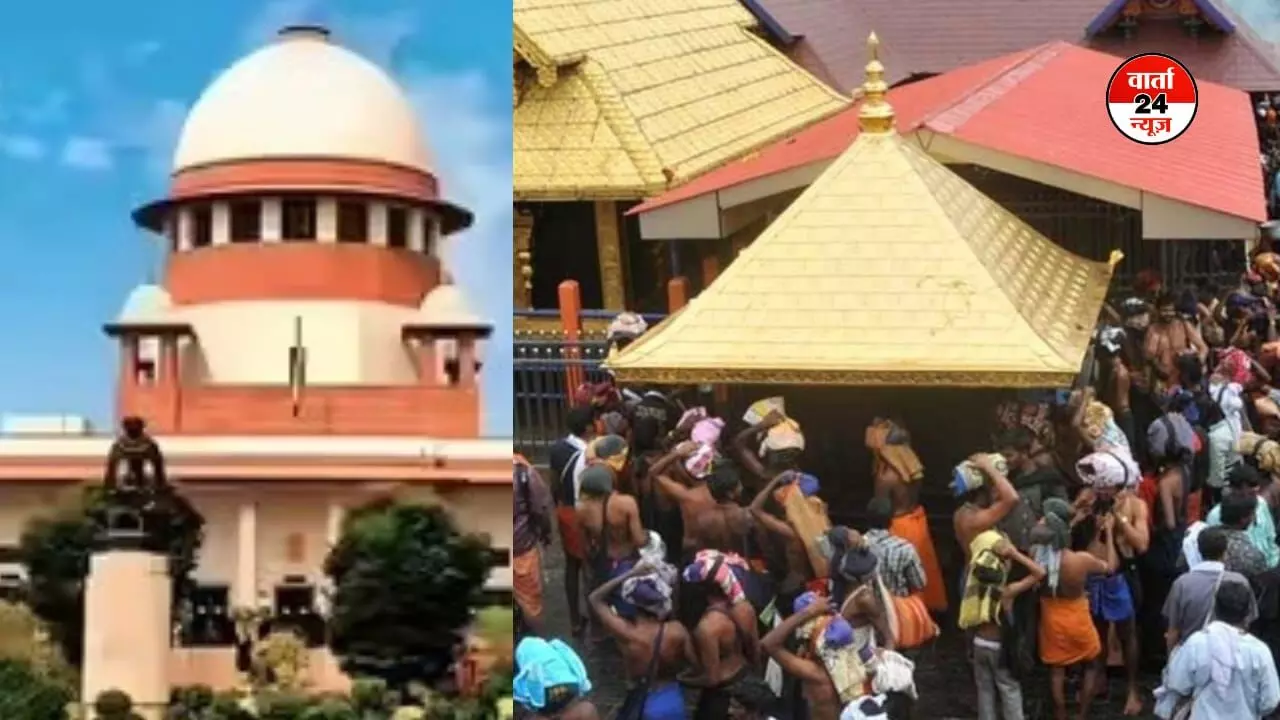 सबरीमाला मंदिर में महिलाओं के प्रवेश मामले में केन्द्र ने पीछे खींचा अपना हाथ! कहा- यह मुद्दा केवल लैंगिक समानता का नहीं, आस्था का है सबरीमाला मंदिर में महिलाओं के प्रवेश मामले में केन्द्र ने पीछे खींचा अपना हाथ! कहा- यह मुद्दा केवल लैंगिक समानता का नहीं, आस्था का है