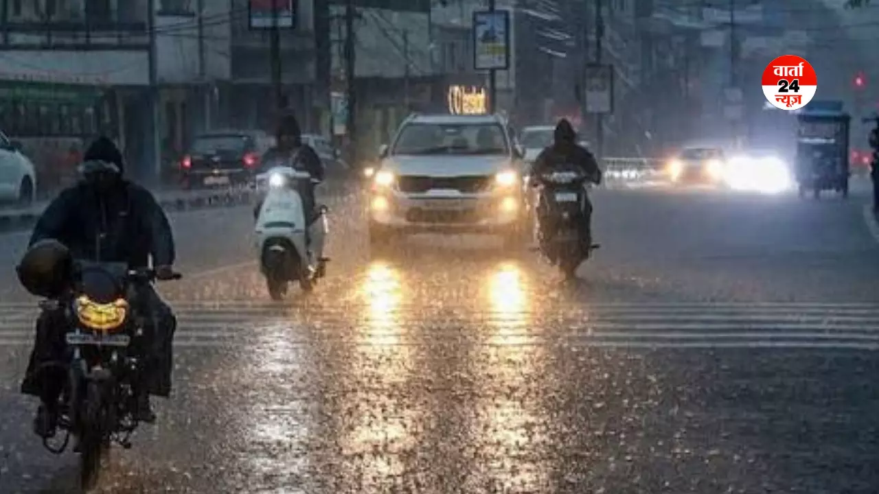 दिल्ली-NCR में तेज आंधी के साथ मूसलाधार बारिश से रात हुई सर्द! IMD ने जारी किया यलो अलर्ट, जानें कल का मौसम दिल्ली-NCR में तेज आंधी के साथ मूसलाधार बारिश से रात हुई सर्द! IMD ने जारी किया यलो अलर्ट, जानें कल का मौसम