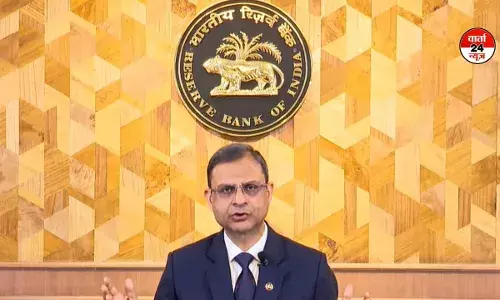 रेपो रेट में कोई बदलाव... कम नहीं होगी EMI, आरबीआई गवर्नर ने की घोषणा