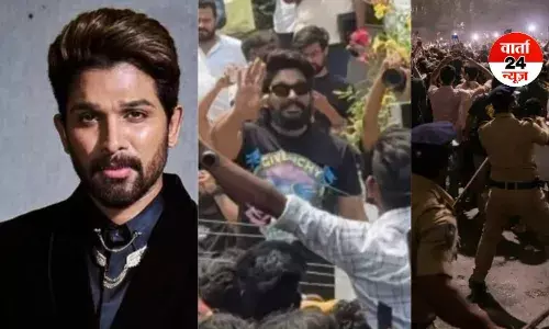 अल्लू अर्जुन के जन्मदिन के मौके पर लगा फैंस का जमावड़ा, घर के पास बेकाबू  हुई भीड़, पुलिस ने किया लाठीचार्ज...