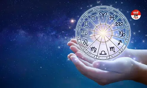 मेष से मीन तक कैसा रहेगा आपका दिन, जानें किन्हें मिलेगा जीवनसाथी का सानिध्य मेष से मीन तक कैसा रहेगा आपका दिन, जानें किन्हें मिलेगा जीवनसाथी का सानिध्य