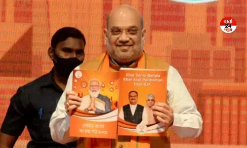 पश्चिम बंगाल विधानसभा चुनाव के लिए बीजेपी 10 अप्रैल को जारी करेगी घोषणा पत्र, जानें क्या है बीजेपी का बंगाल प्लान