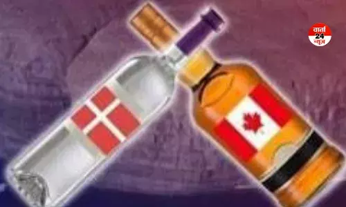 दुनिया का ऐसा देश जहां बम या मिसाइल से नहीं बल्कि व्हिस्की से 3 दशक तक जारी रही जंग! वजह जानकर चकरा जाएगा दिमाग