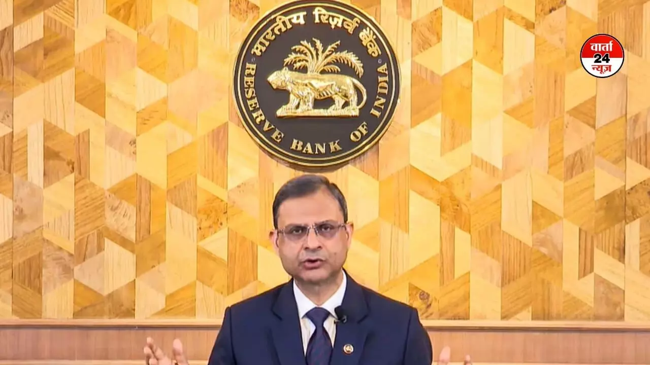 रेपो रेट में कोई बदलाव... कम नहीं होगी EMI, आरबीआई गवर्नर ने की घोषणा रेपो रेट में कोई बदलाव... कम नहीं होगी EMI, आरबीआई गवर्नर ने की घोषणा