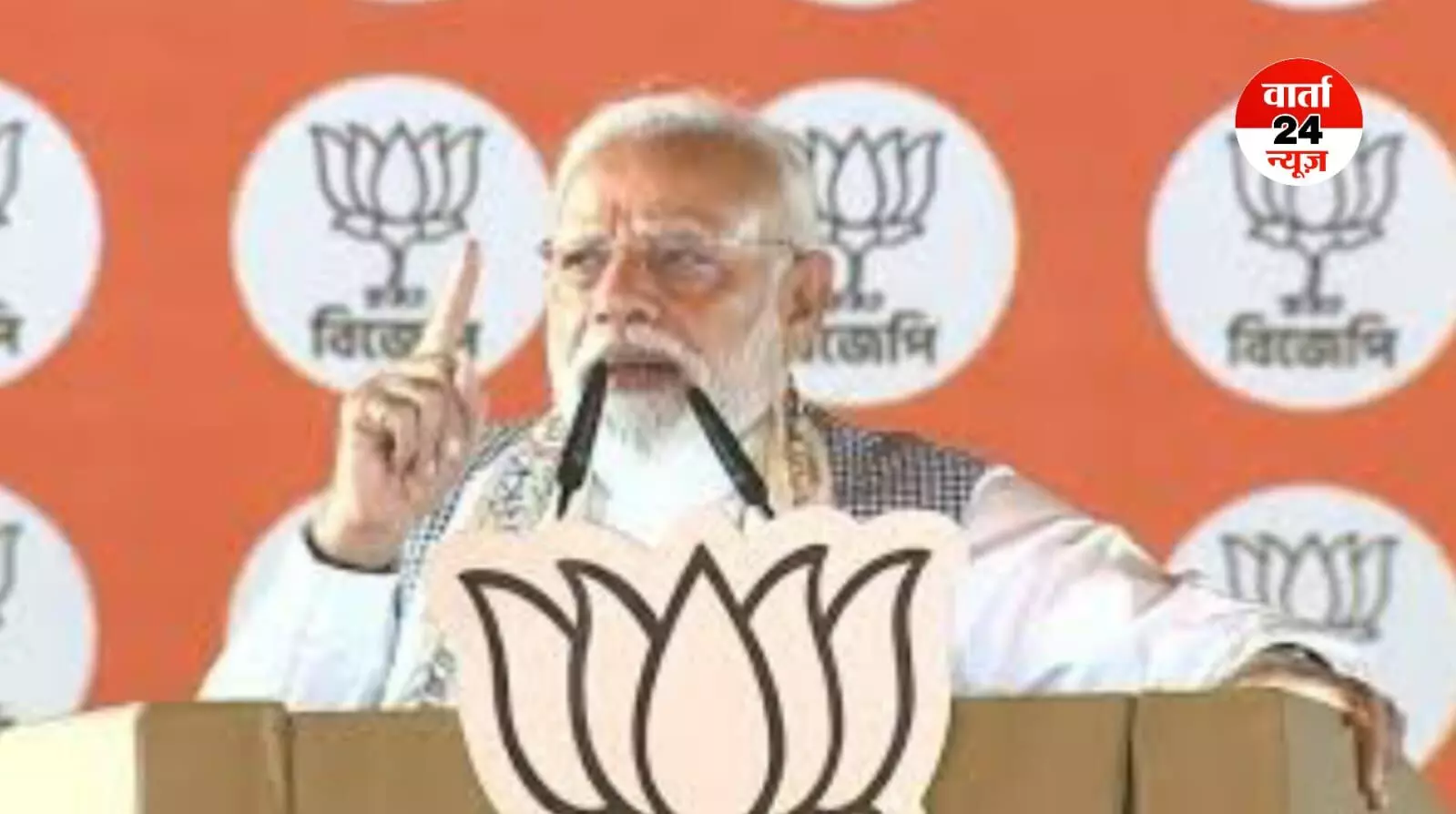 मोदी कैबिनेट ने पांच बड़े फैसलों को दी मंजूरी! जयपुर मेट्रो फेज-2 से लेकर रिफाइनरी प्रोजेक्ट तक शामिल... मोदी कैबिनेट ने पांच बड़े फैसलों को दी मंजूरी! जयपुर मेट्रो फेज-2 से लेकर रिफाइनरी प्रोजेक्ट तक शामिल...