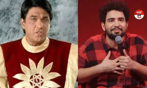 फिर आ गया बेशर्मों की तरह मार खाने... समय रैना पर भड़के मुकेश खन्ना, जानें क्या है पूरा मामला फिर आ गया बेशर्मों की तरह मार खाने... समय रैना पर भड़के मुकेश खन्ना, जानें क्या है पूरा मामला