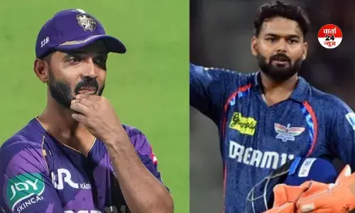 KKR vs LSG: आज कोलकाता- लखनऊ में भिंड़त! किसी पलड़ा है भारी, जानें कब, कहां, देखें मैच KKR vs LSG: आज कोलकाता- लखनऊ में भिंड़त! किसी पलड़ा है भारी, जानें कब, कहां, देखें मैच