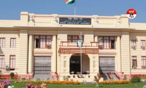 निर्वाचन आयोग ने बिहार विधान परिषद की इस सीट पर उपचुनाव की तारीख का किया ऐलान, जानें कब होगा मतदान और मतगणना निर्वाचन आयोग ने बिहार विधान परिषद की इस सीट पर उपचुनाव की तारीख का किया ऐलान, जानें कब होगा मतदान और मतगणना