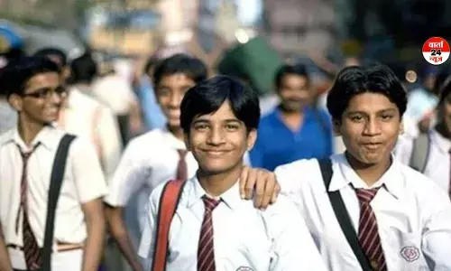 लाखों छात्रों का इंतजार खत्म! इस दिन घोषित होंगे यूपी बोर्ड के नतीजे, सामने आई तारीख लाखों छात्रों का इंतजार खत्म! इस दिन घोषित होंगे यूपी बोर्ड के नतीजे, सामने आई तारीख