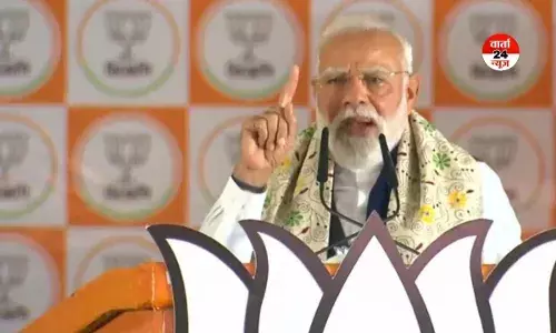 बंगाल में TMC के पापों का प्याला आखिरकार भर गया ...पीएम मोदी ने ममता सरकार पर किया वार बंगाल में TMC के पापों का प्याला आखिरकार भर गया ...पीएम मोदी ने ममता सरकार पर किया वार