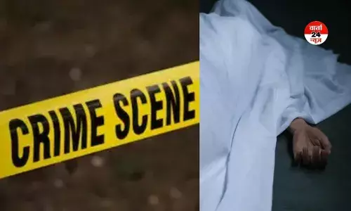 खूनी हुई मोहब्बत : भूसे में दबाकर लगाई आग...दो पत्नी एक प्रेमिका, युवक ने गर्लफ्रेंड समेत उसके मासूम बेटे का भी किया कत्ल, जानें पूरा मामला