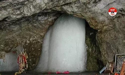 अमरनाथ यात्रा के लिए 15 अप्रैल से शुरू होगा पंजीकरण! जानें किन लोगों पर रहेगी पाबंदी