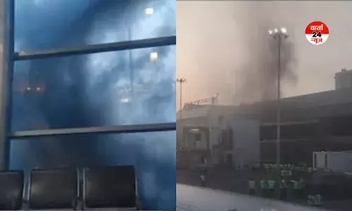 मुंबई एयरपोर्ट के टर्मिनल 1 में लगी भीषण आग! धुएं का गुबार देख यात्रियों की अटकी सांसें, इंटरनेट सेवा हुई ठप