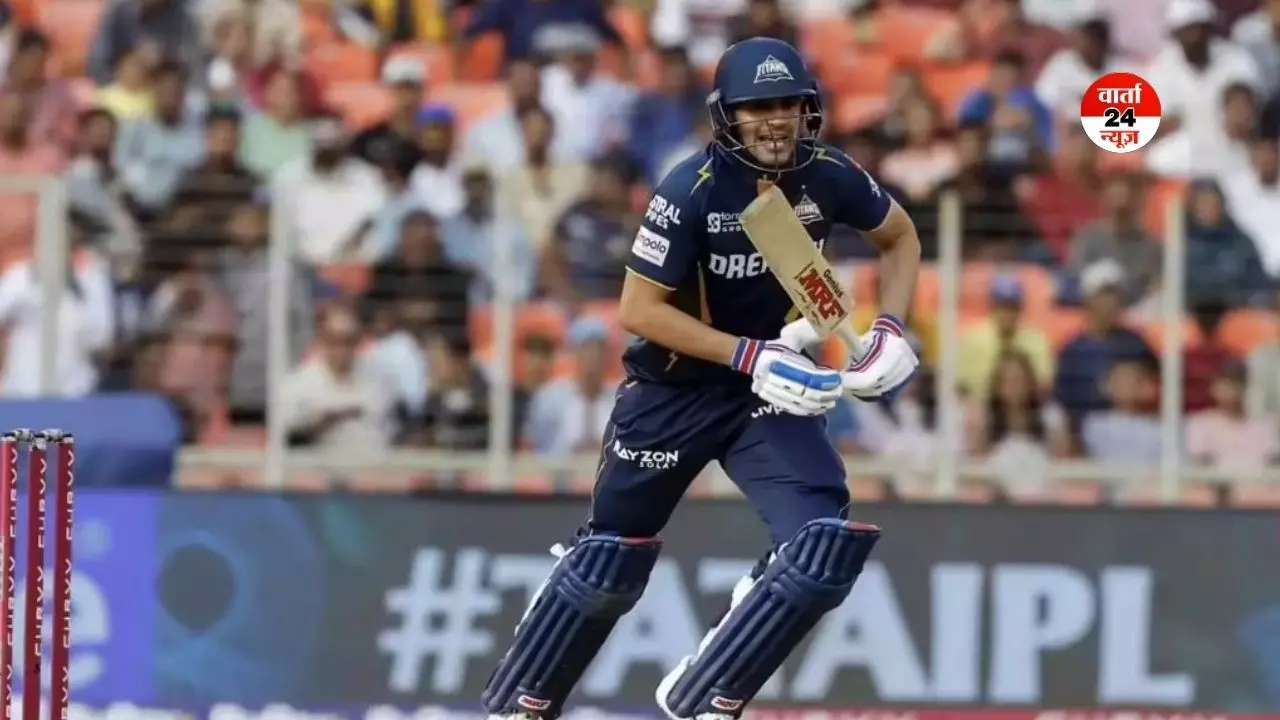 IPL 2026: रोमांचक मुकाबले में जीतने के बाद भी कप्तान शुभमन गिल को लगा जोरदार झटका! जानें क्या IPL 2026: रोमांचक मुकाबले में जीतने के बाद भी कप्तान शुभमन गिल को लगा जोरदार झटका! जानें क्या