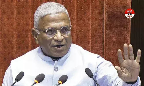 हरिवंश नारायण सिंह फिर बने राज्यसभा सांसद! इस बार राष्ट्रपति द्रौपदी मुर्मू ने किया मनोनीत, जानें कौन जदयू नेता, कैसा रहा पत्रकारिता में सफर