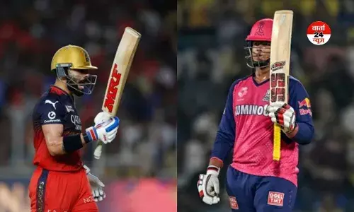 IPL 2026: RR और RCB के बीच होगा आज का मुकाबला, जानें कैसा होगा वैभव सूर्यवंशी और कोहली के बीच बैटल
