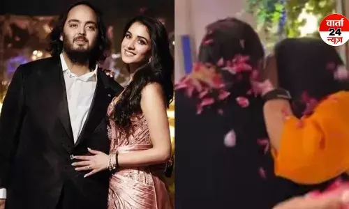 अनंत अंबानी के जन्मदिन के अवसर पर पत्नी राधिका मर्चेंट ने लुटाया जमकर प्यार, जामनगर में जश्न, कई फिल्मी हस्तियों ने दीं शुभकामनाएं