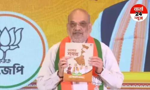 बंगाल को जीतने के लिए बीजेपी चली बिहार की चाल! बंगाली महिलाओं के लिए बमबम घोषणाएं...आधी आबादी को मिलेगा हर माह 3000 रुपये, सरकारी नौकरियों में 33% आरक्षण बंगाल को जीतने के लिए बीजेपी चली बिहार की चाल! बंगाली महिलाओं के लिए बमबम घोषणाएं...आधी आबादी को मिलेगा हर माह 3000 रुपये, सरकारी नौकरियों में 33% आरक्षण