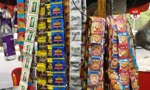 आ थू...के दिन गए बिहार से! जानें तंबाकू-गुटखा व पान मसाला पर कब तक के लिए राज्य में लगा दिए गए प्रतिबंध