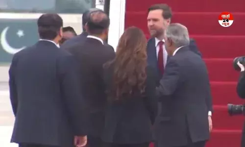 अमेरिका और ईरान के बीच होने वाली शांति वार्ता के लिए इस्लामाबाद पहुंचे अमेरिकी उपराष्ट्रपति जेडी वेंस, जानें कब शुरू होगी मीटिंग