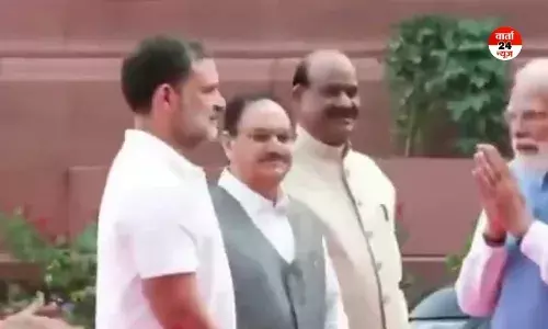 संसद भवन में राहुल गांधी से मिले पीएम मोदी, दोनों के बीच हुई बातचीत, देखें दुर्लभ वीडियो